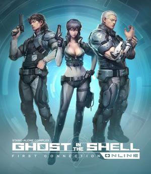 Ghost in the Shell Stand Alone Complex: First Assault Online